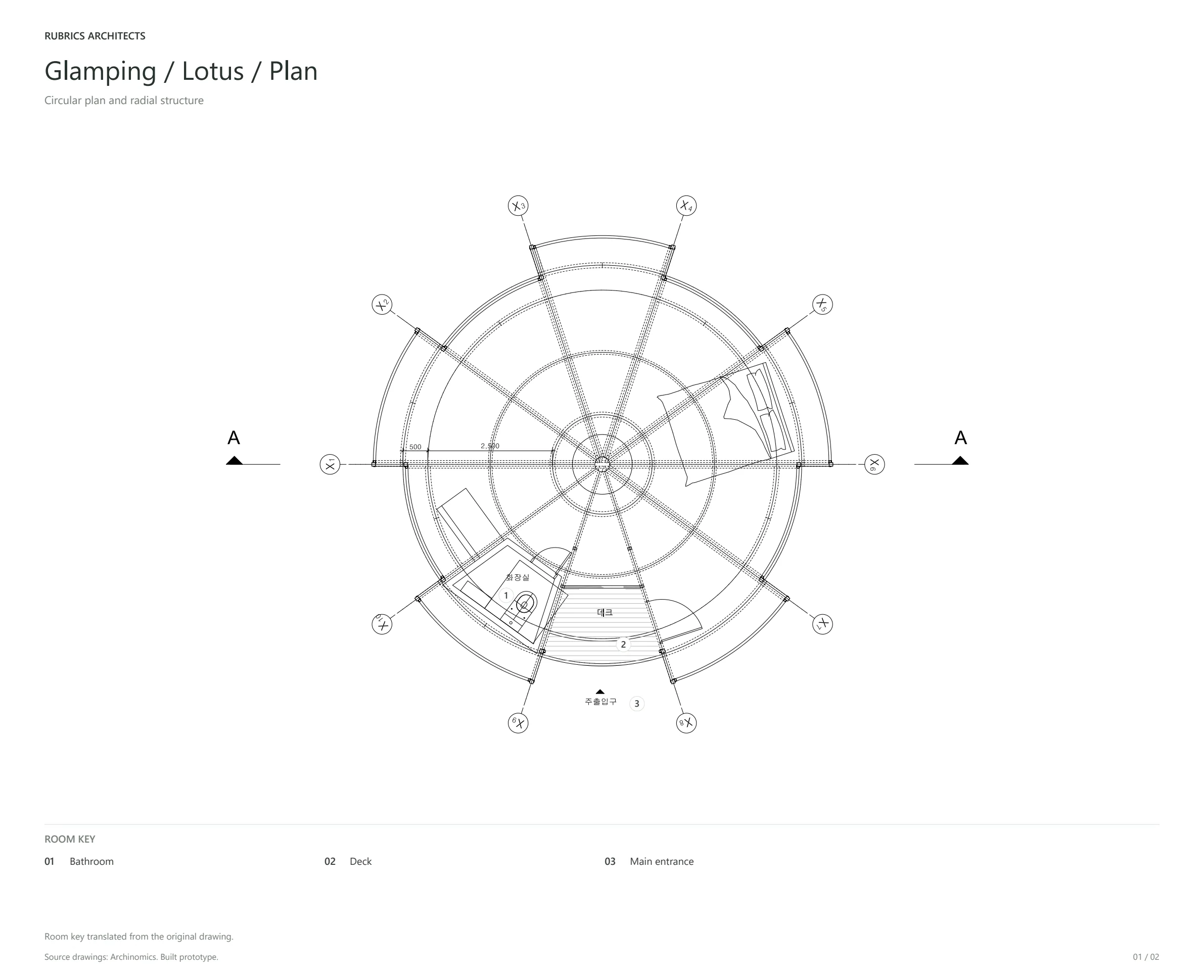 Circular plan drawing of the Lotus glamping pavilion.